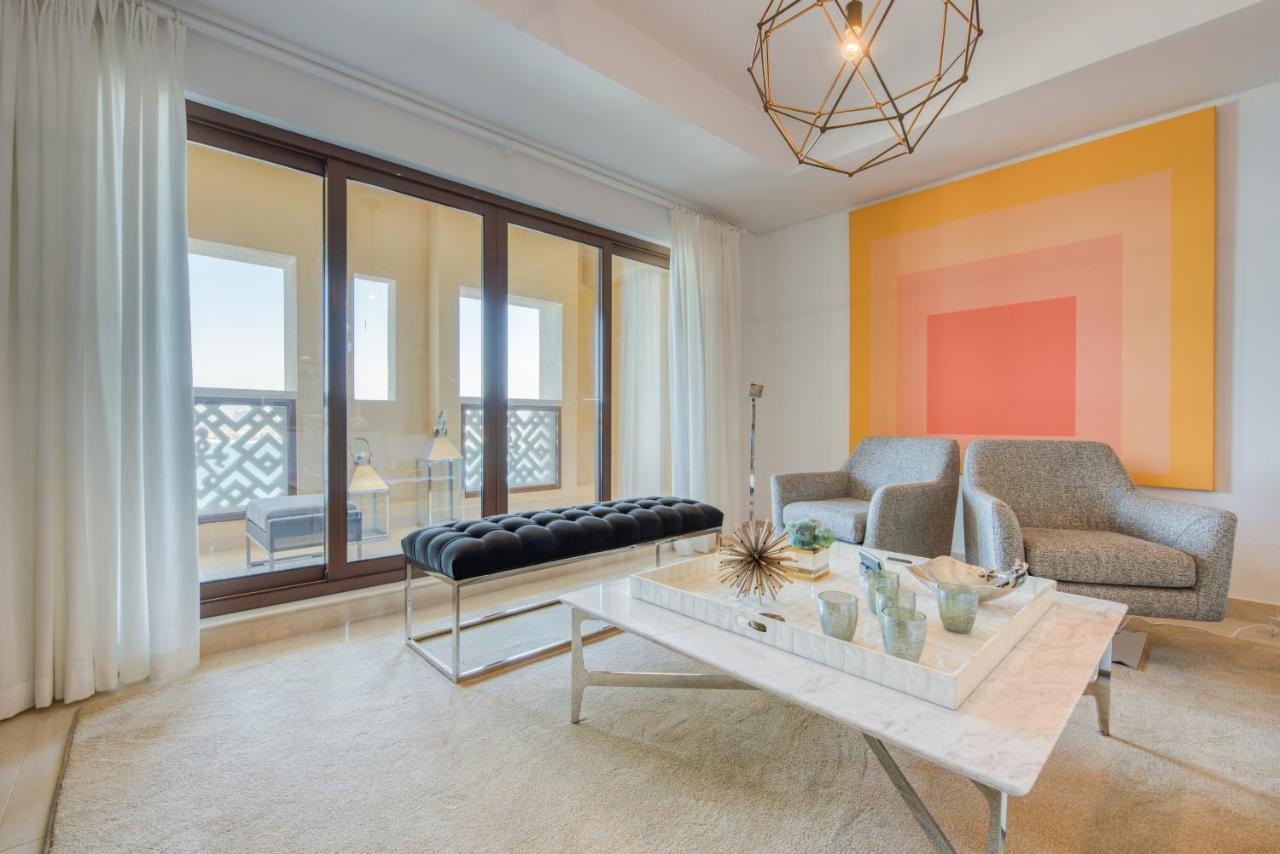 Balqis Residences, Palm Jumeirah - Mint Apartamento *