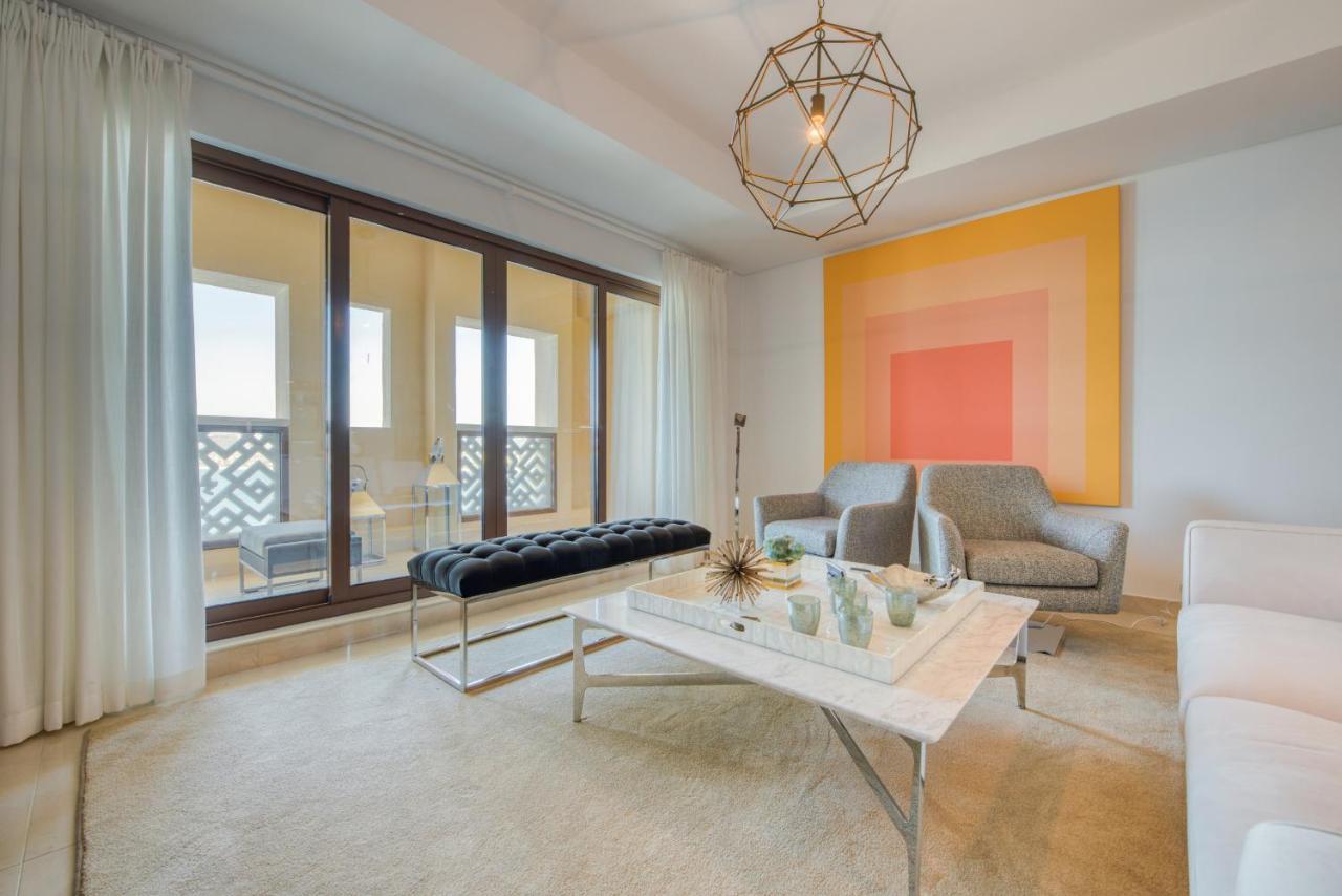 Balqis Residences, Palm Jumeirah - Mint Apartamento *