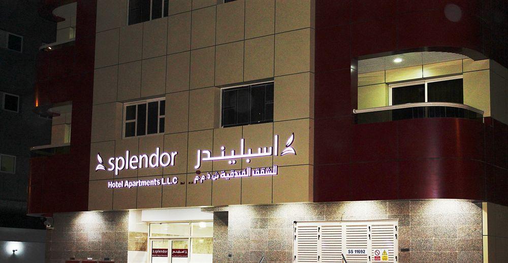 Splendor Al Barsha Apart Otel Dubai
