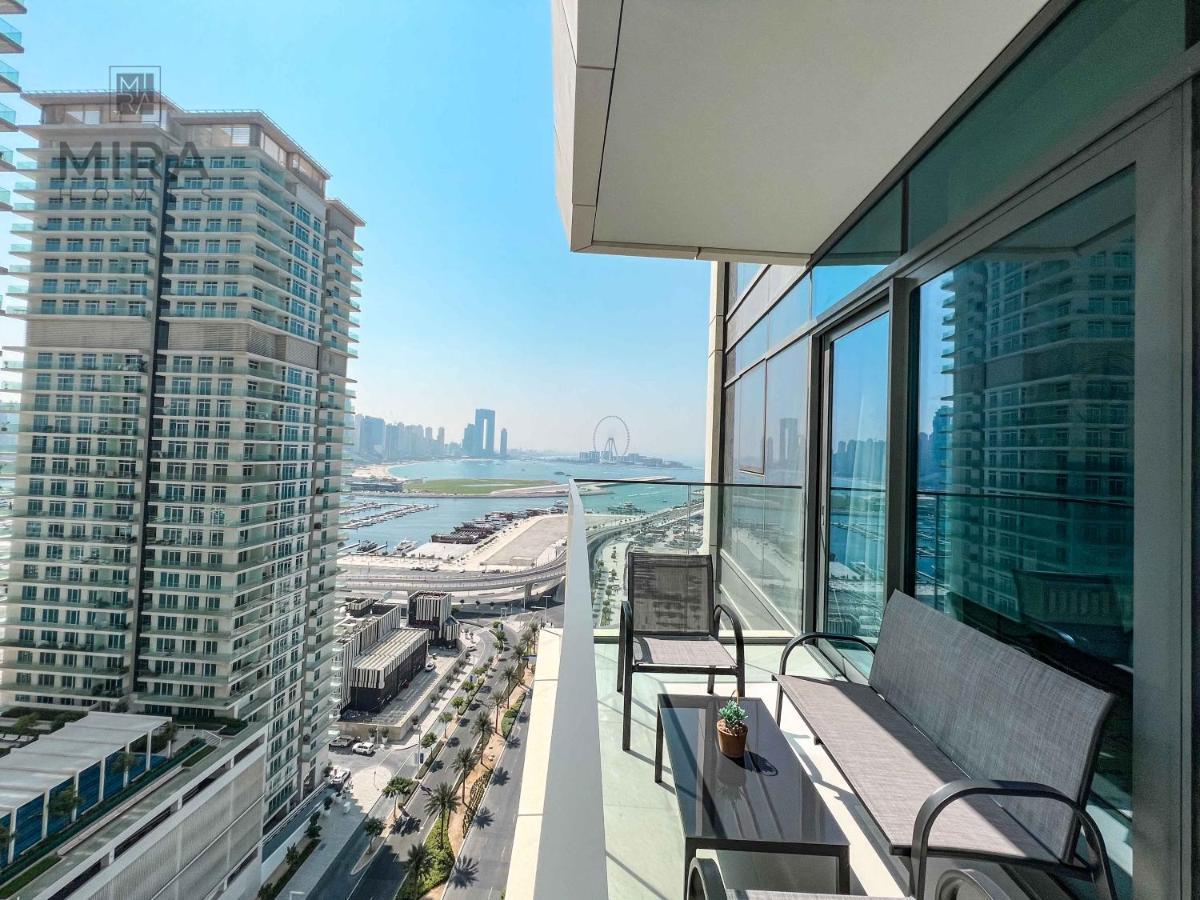 Mira Homes - Newly 1 Bedroom With Access