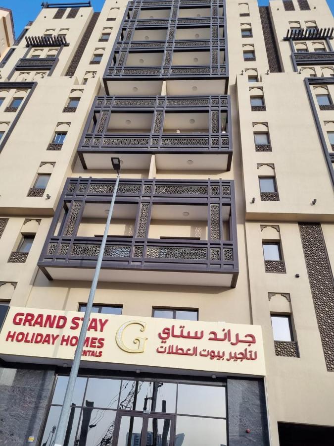 Grand Homes Al Jaddaf