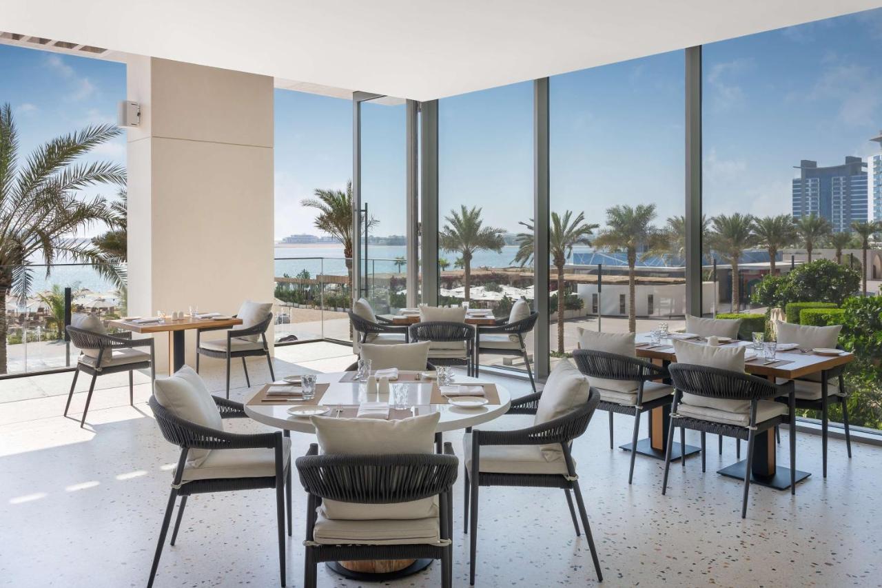 Radisson Palm Jumeirah Resort