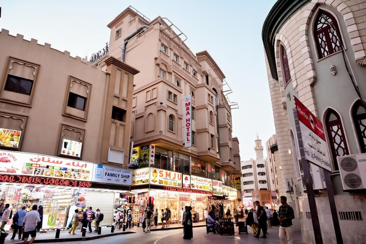 Mra Formerly Old Al Buraq Gold Souk Deira 2* Dubai