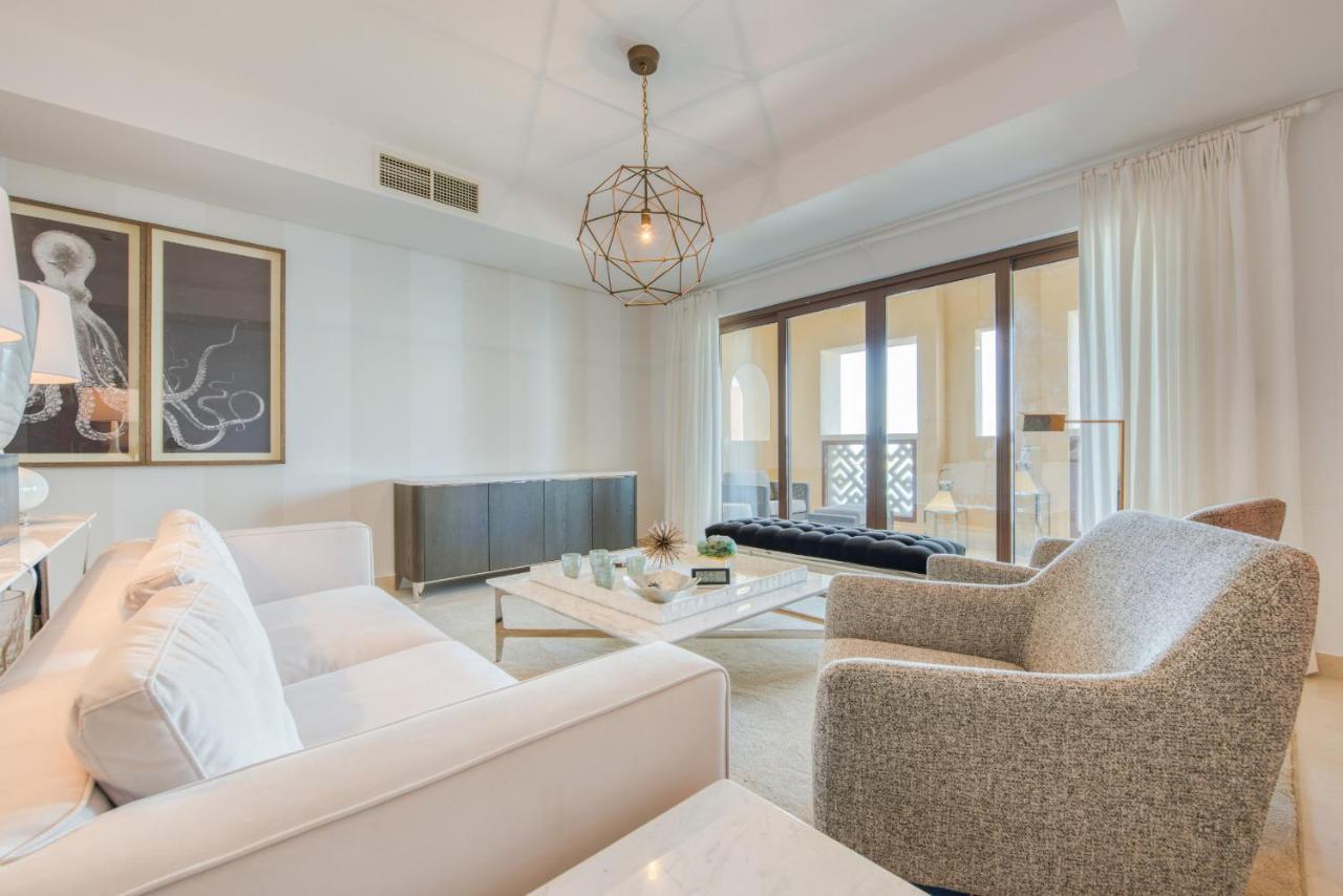 Apartamento Balqis Residences, Palm Jumeirah - Mint