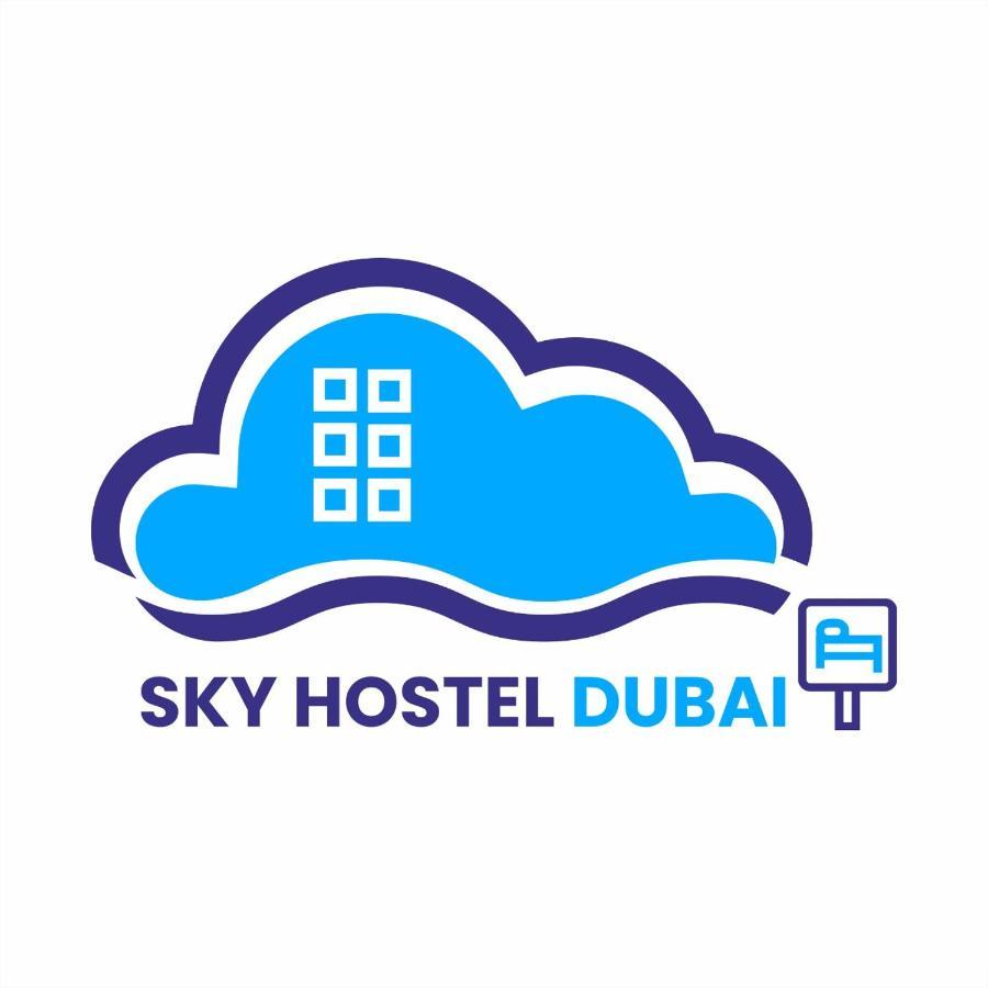 Sky Homestay Dubai
