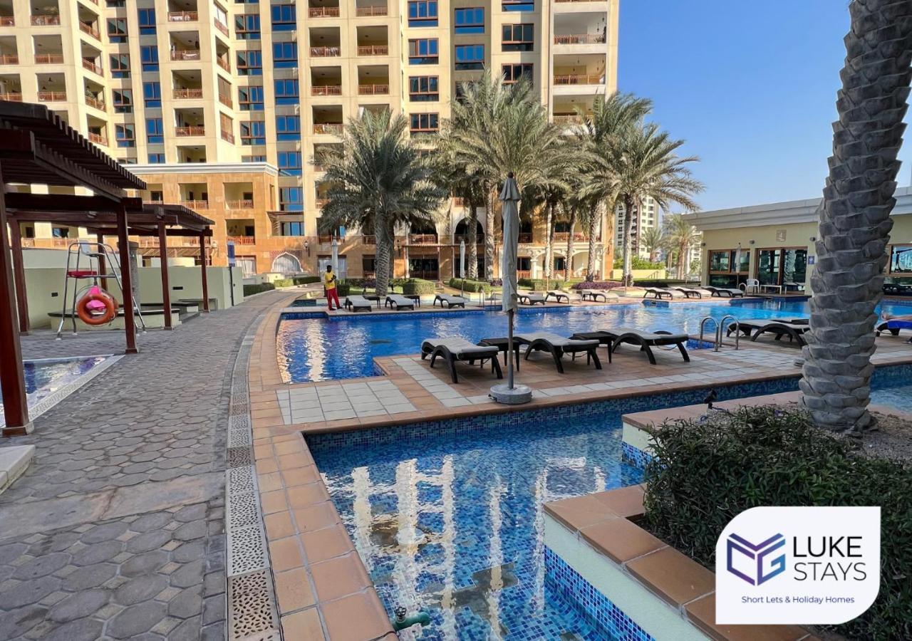 Apartment Luke - Marina 4 *