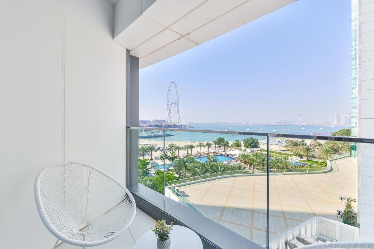 Address Residences 5* Dubai