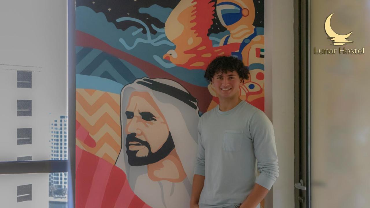 Lunar - Jbr