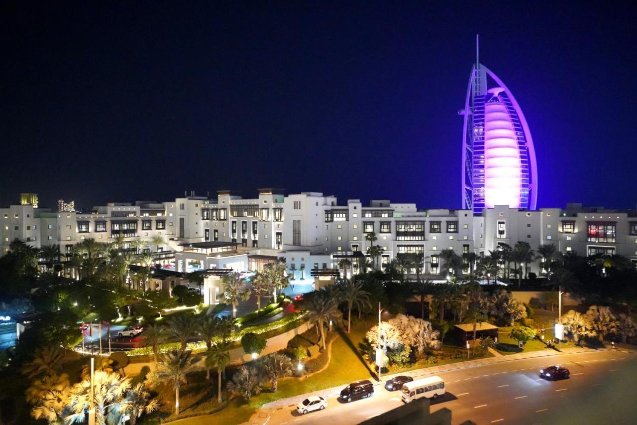 Madinat Jumeirah Living *