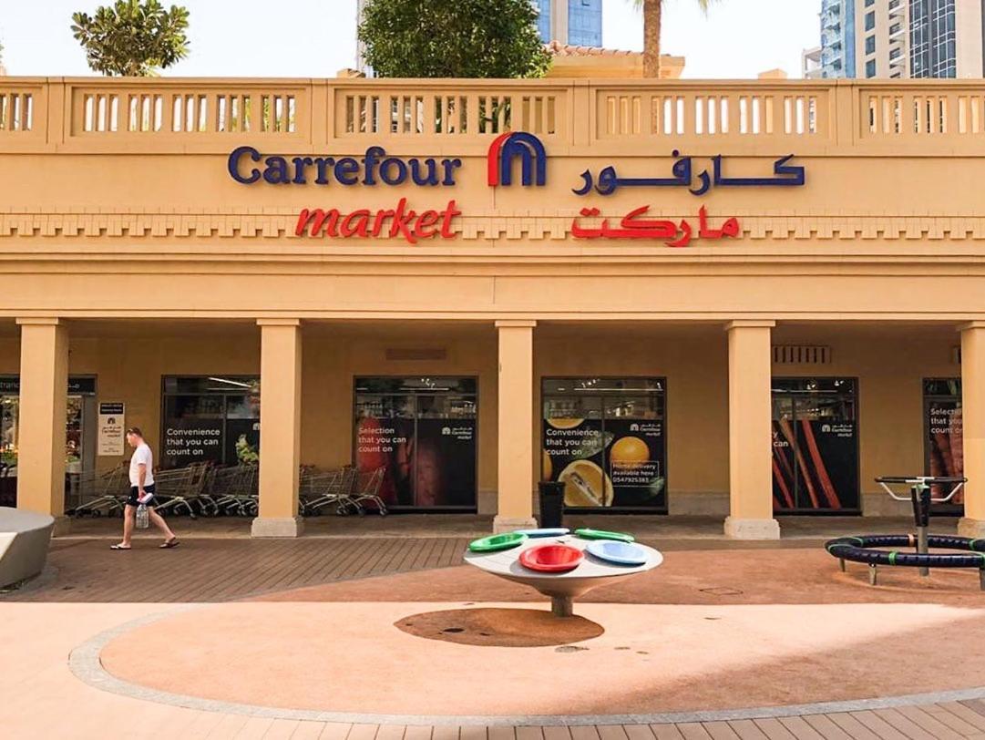 Apartment On Jbr By Happy Season Dubai