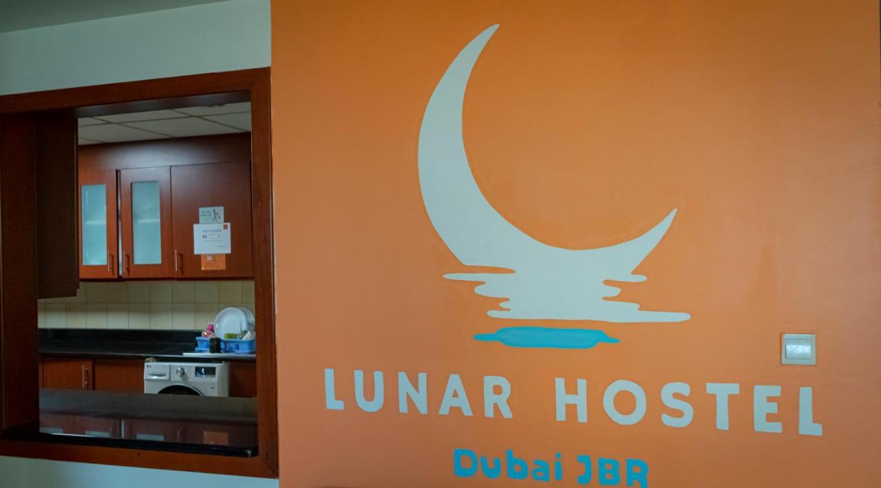 Lunar - Jbr Pansiyon *