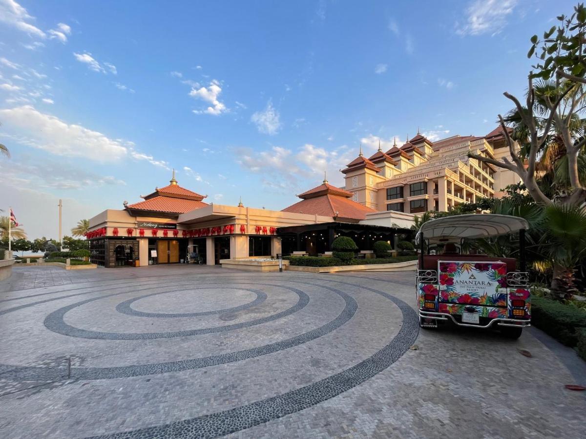 Marvelous Private In Palm Within Anantara 5 Star Apartment *