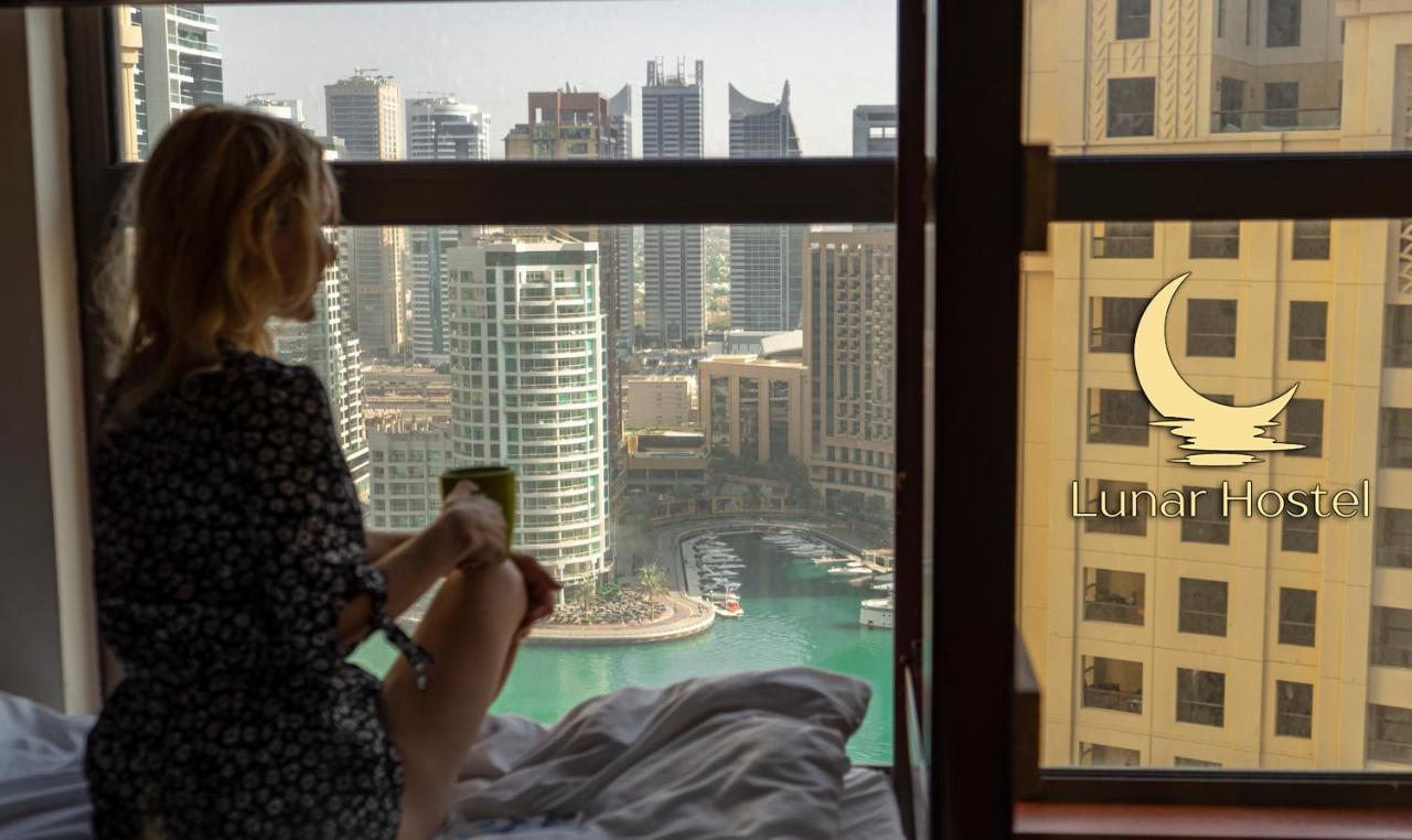 Lunar - Jbr Dubai