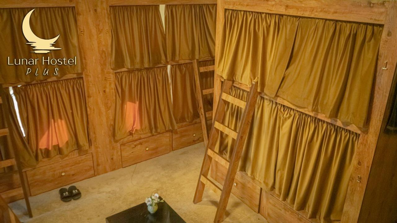 Hostel Lunar Plus Dubai