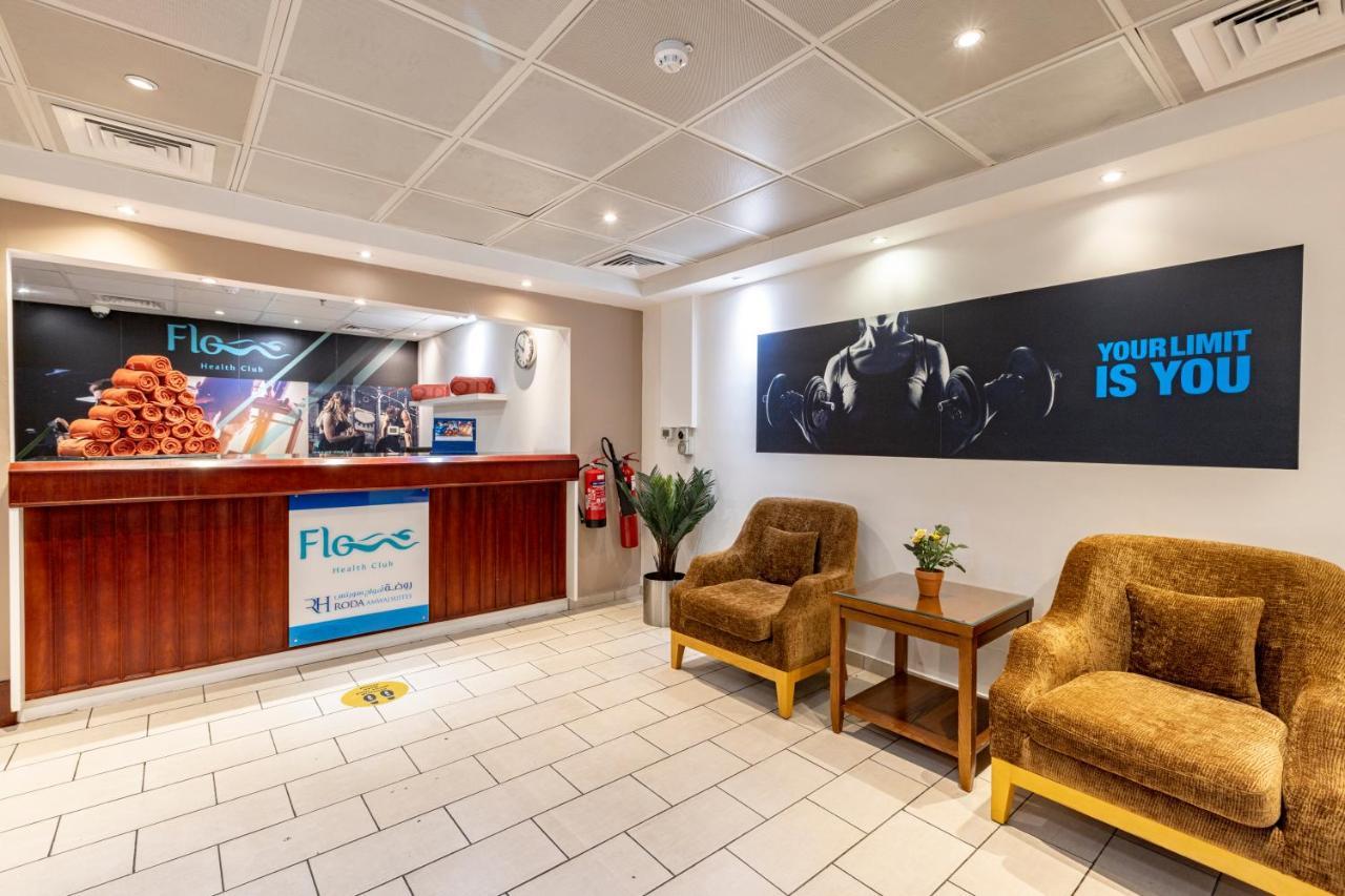 Aparthotel Roda Amwaj Jumeirah Dubai
