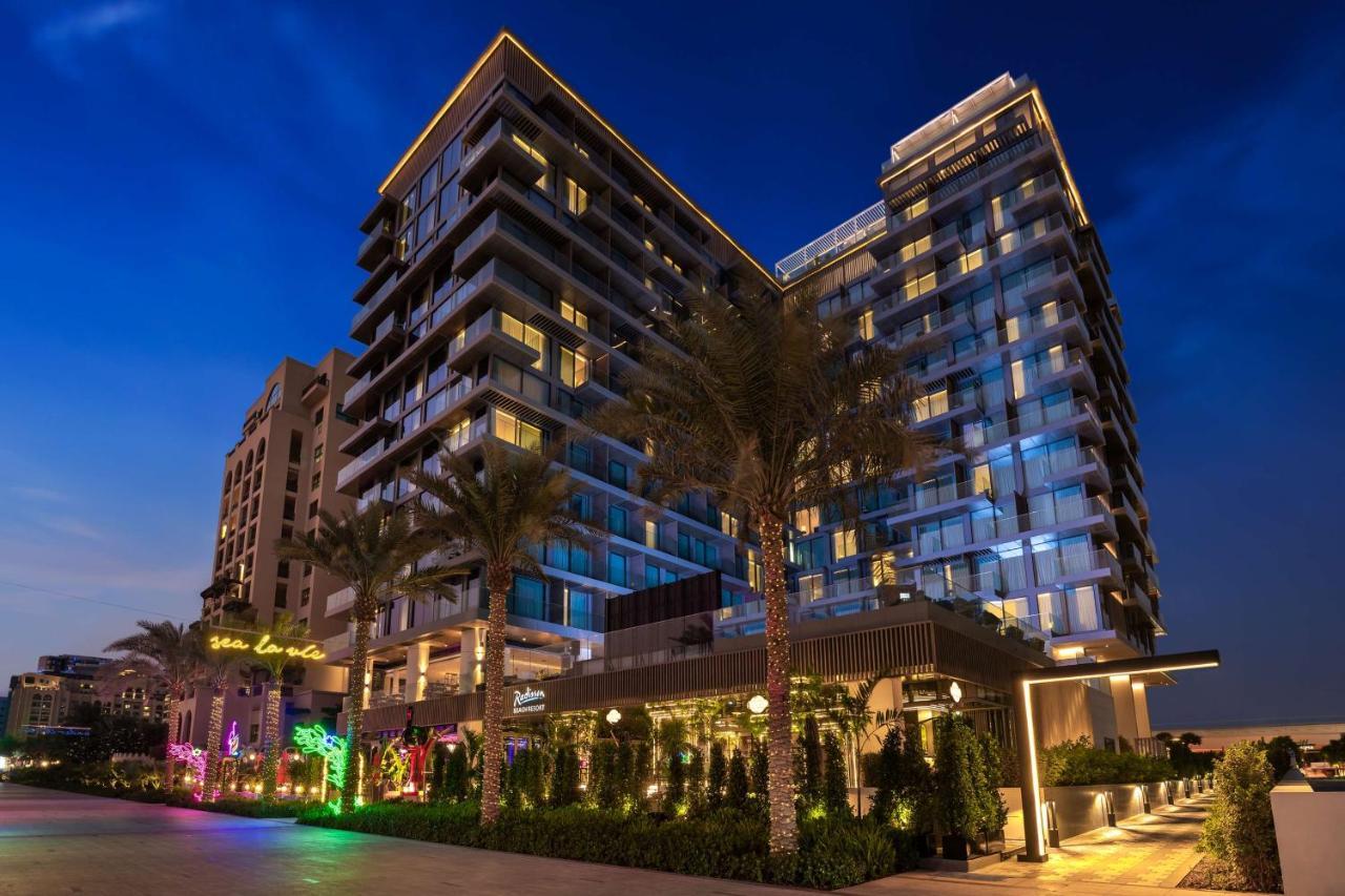 Radisson Palm Jumeirah
