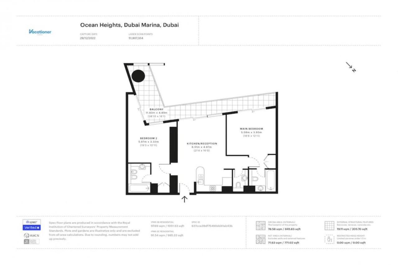 Ocean Heights - Gorgeous Two Bedroom Apartment Dubai