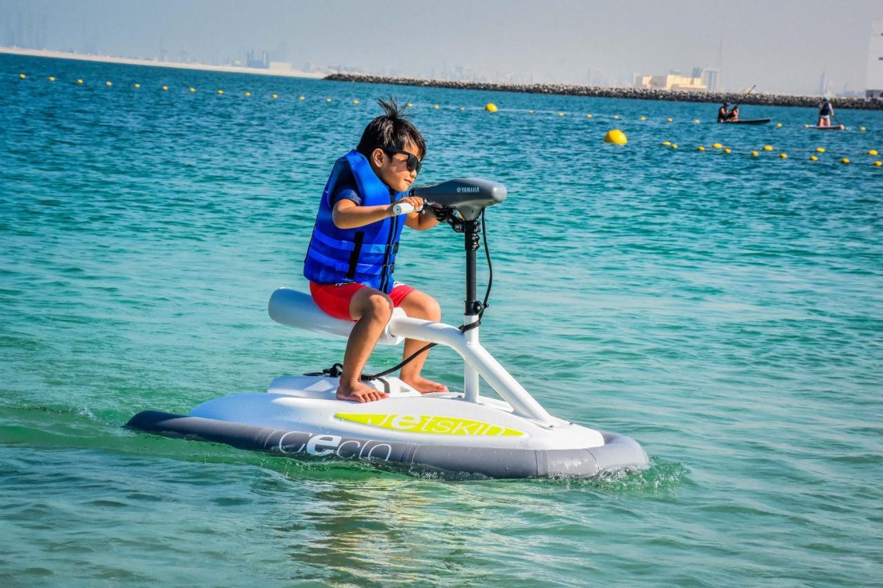 Centara Mirage Dubai