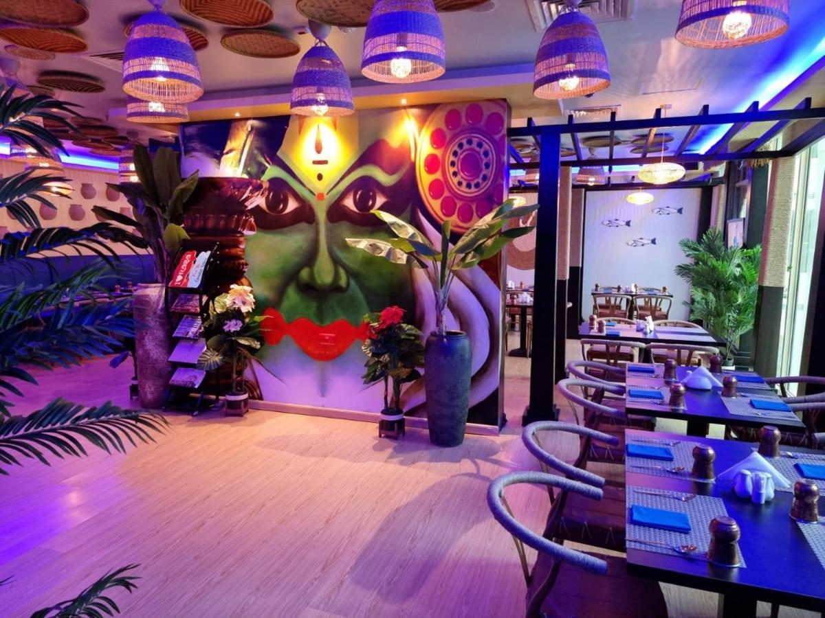 Fortune Atrium 4*