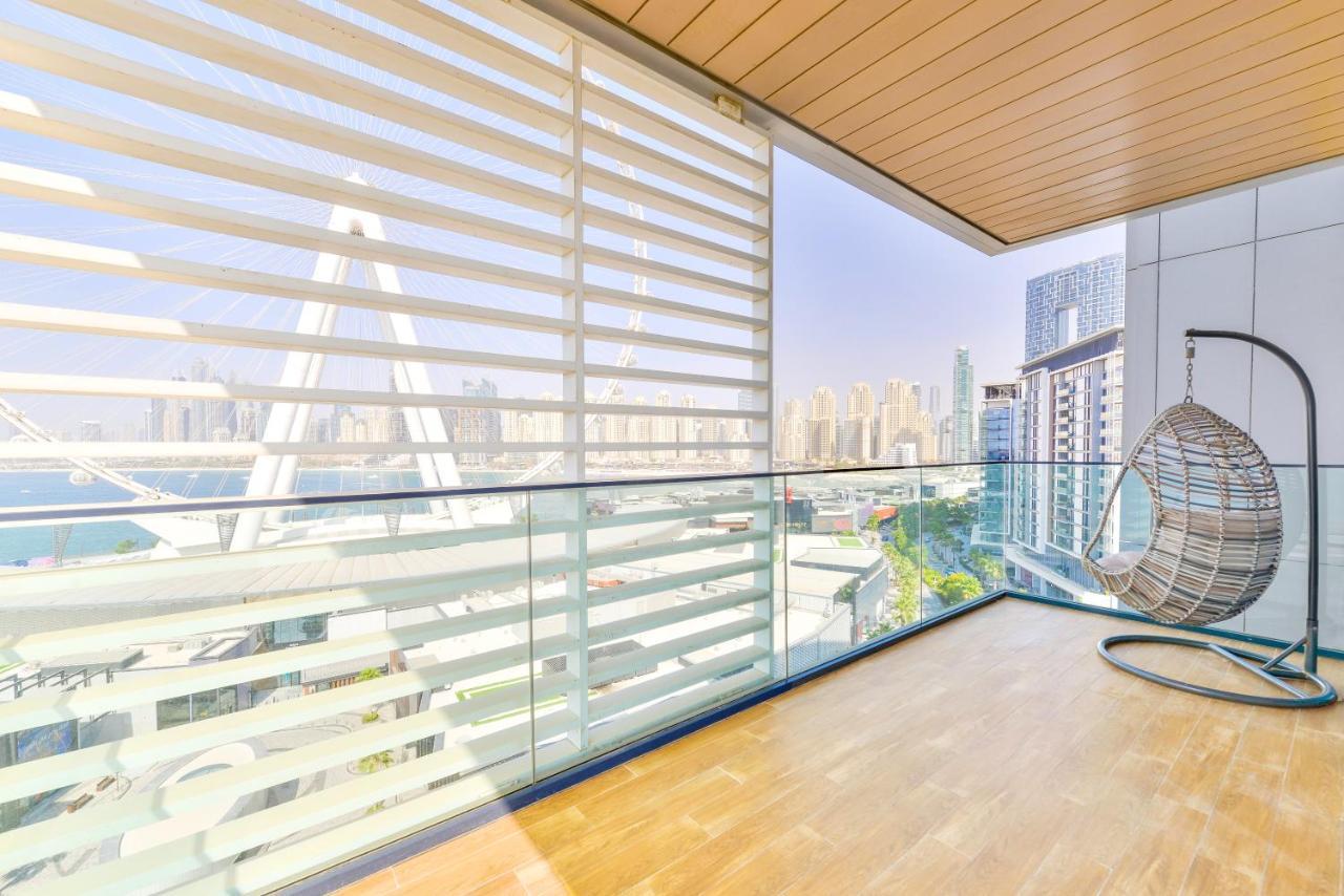 Daire Boutique 3+ 1 Bedroom Apt Facing Ain