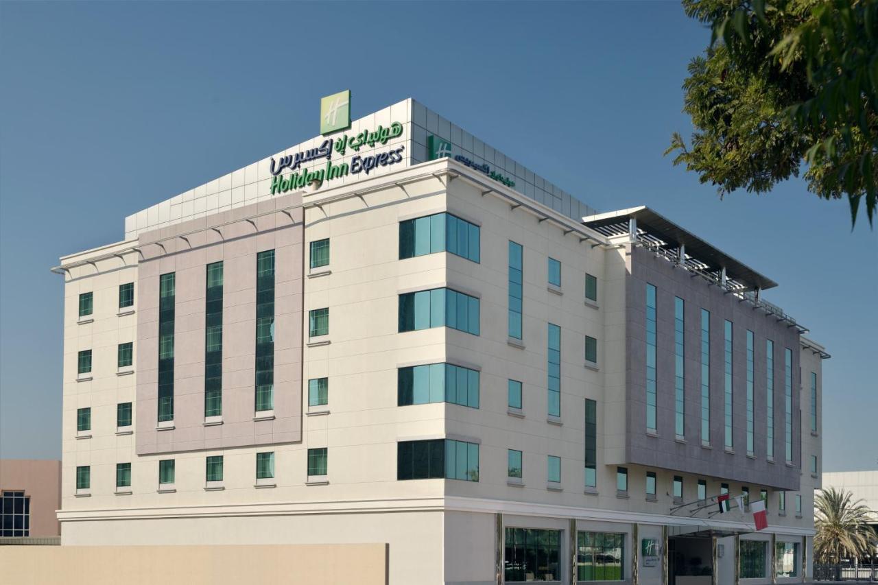 Express Safa Park By Ihg Hotel Dubai