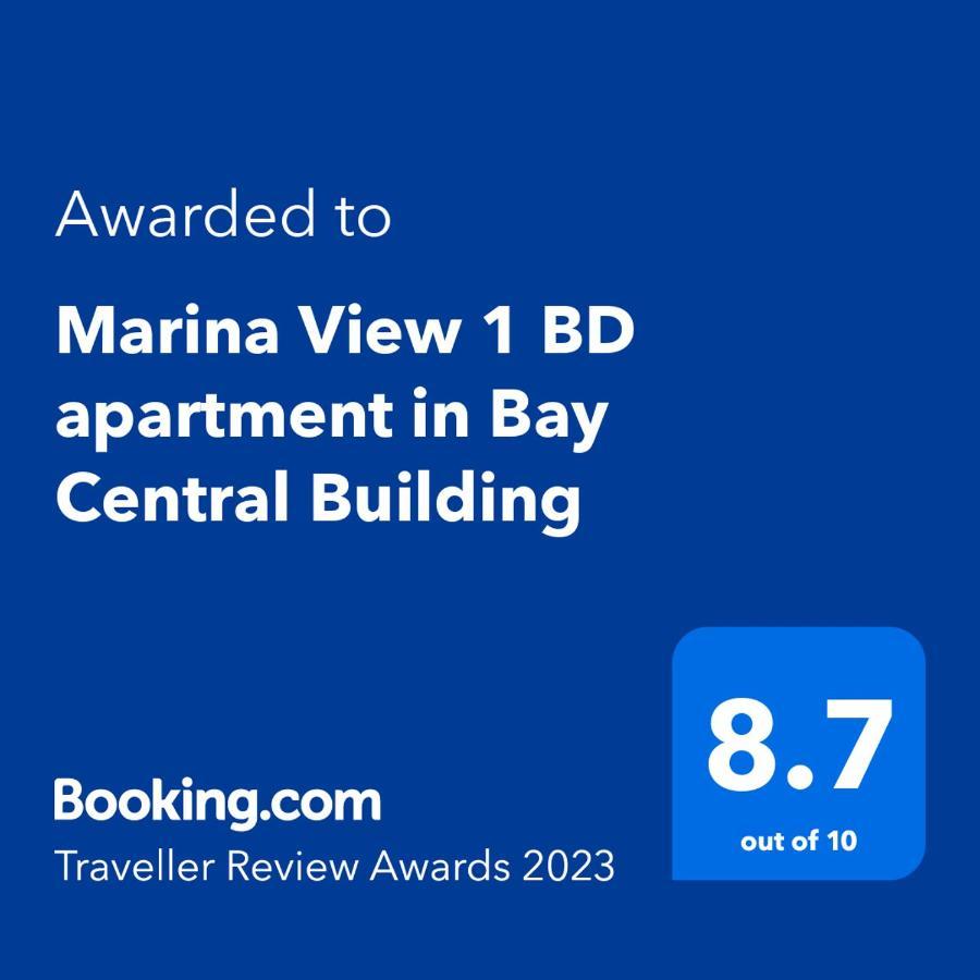 Marina View 1 Bd In Bay Central Building Apartment