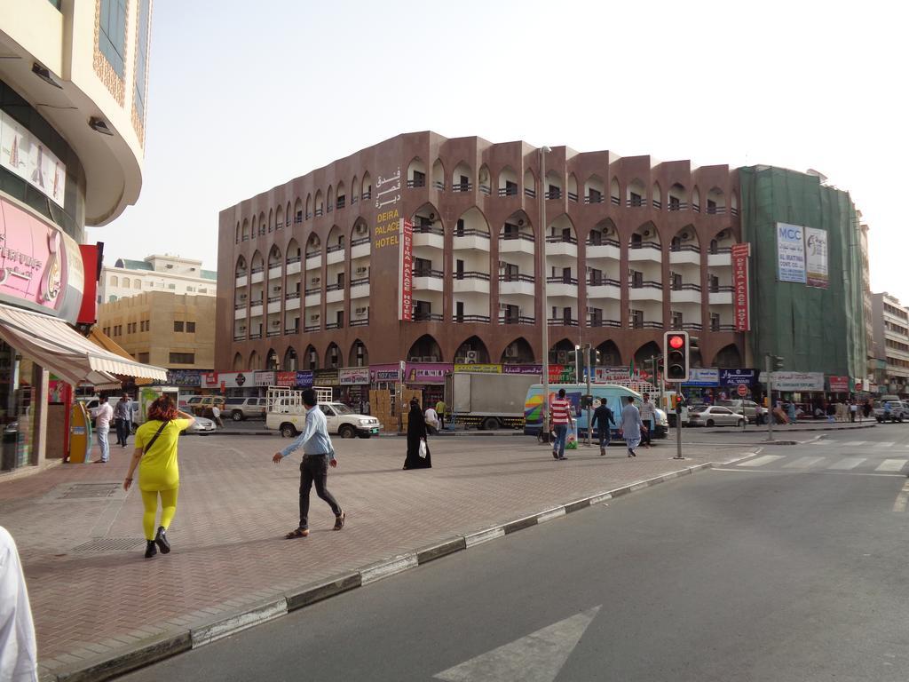 Deira Palace Otel Dubai