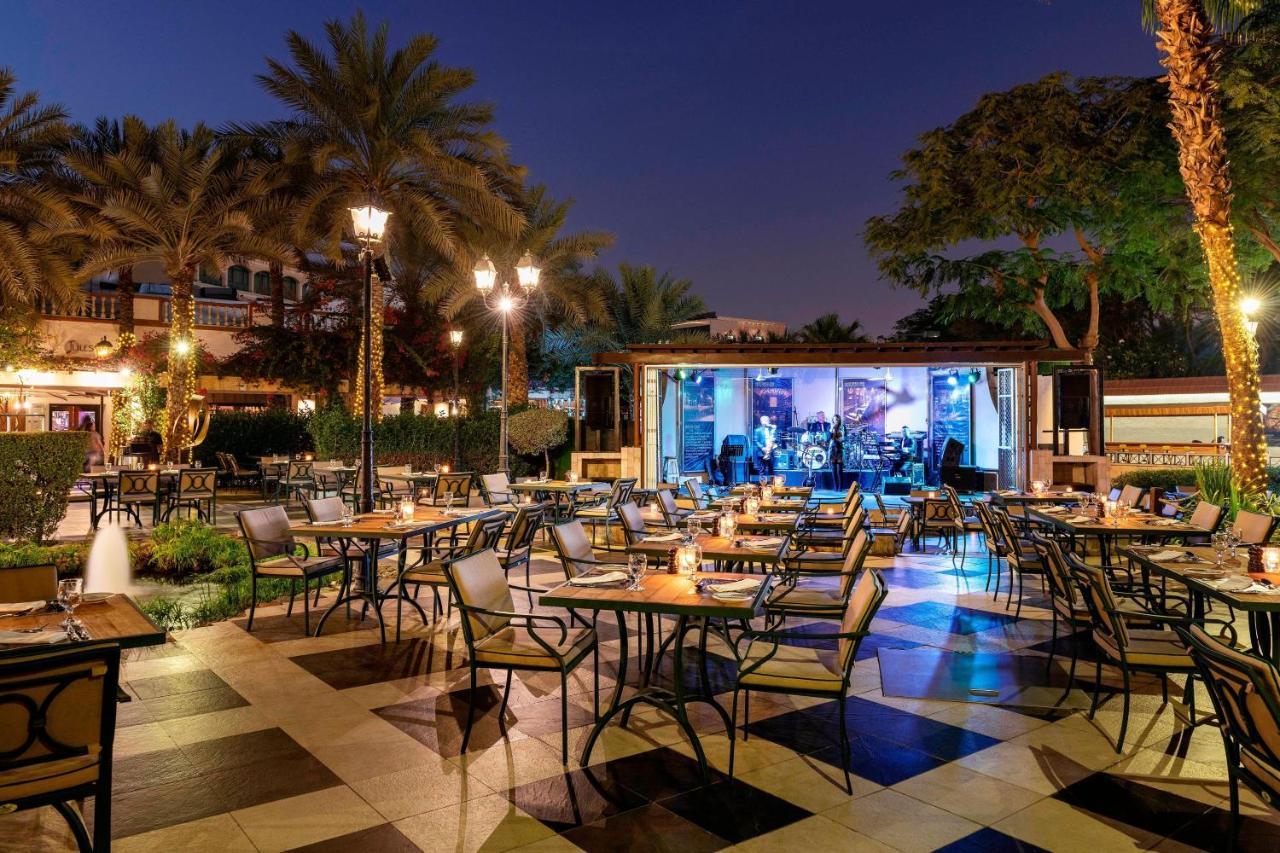 Le Meridien & Conference Centre Dubai