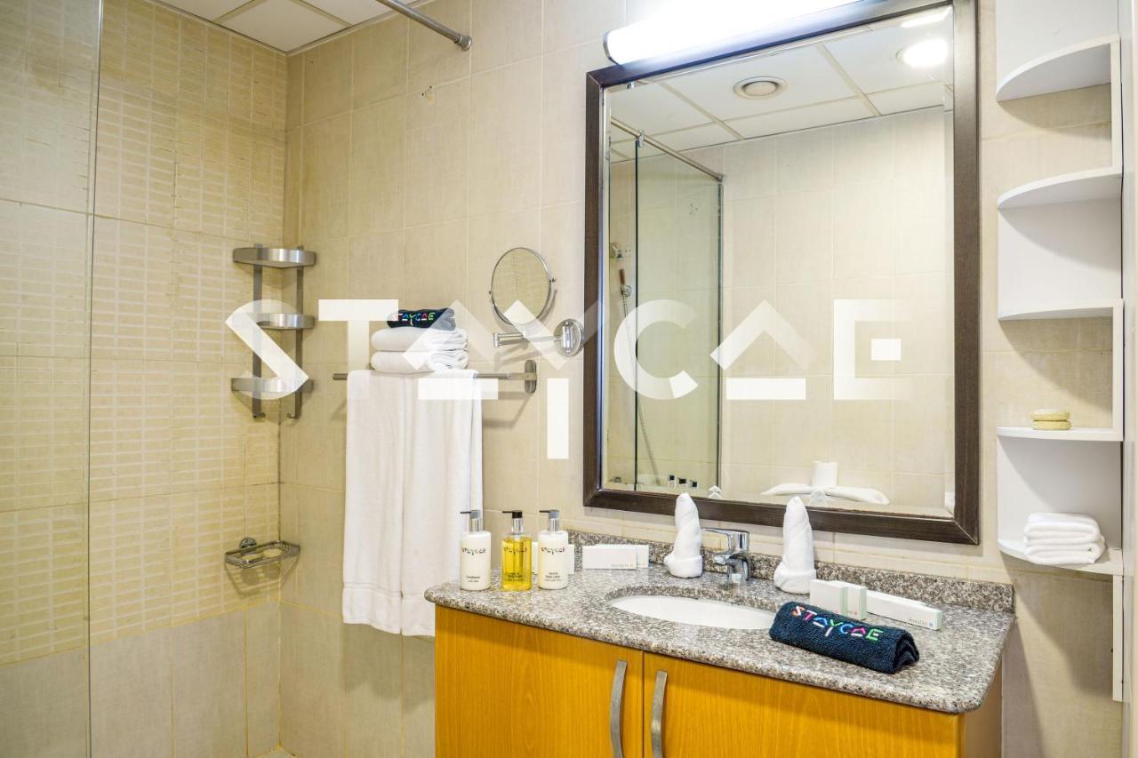 Apartment Staycae Homes - Suburbia