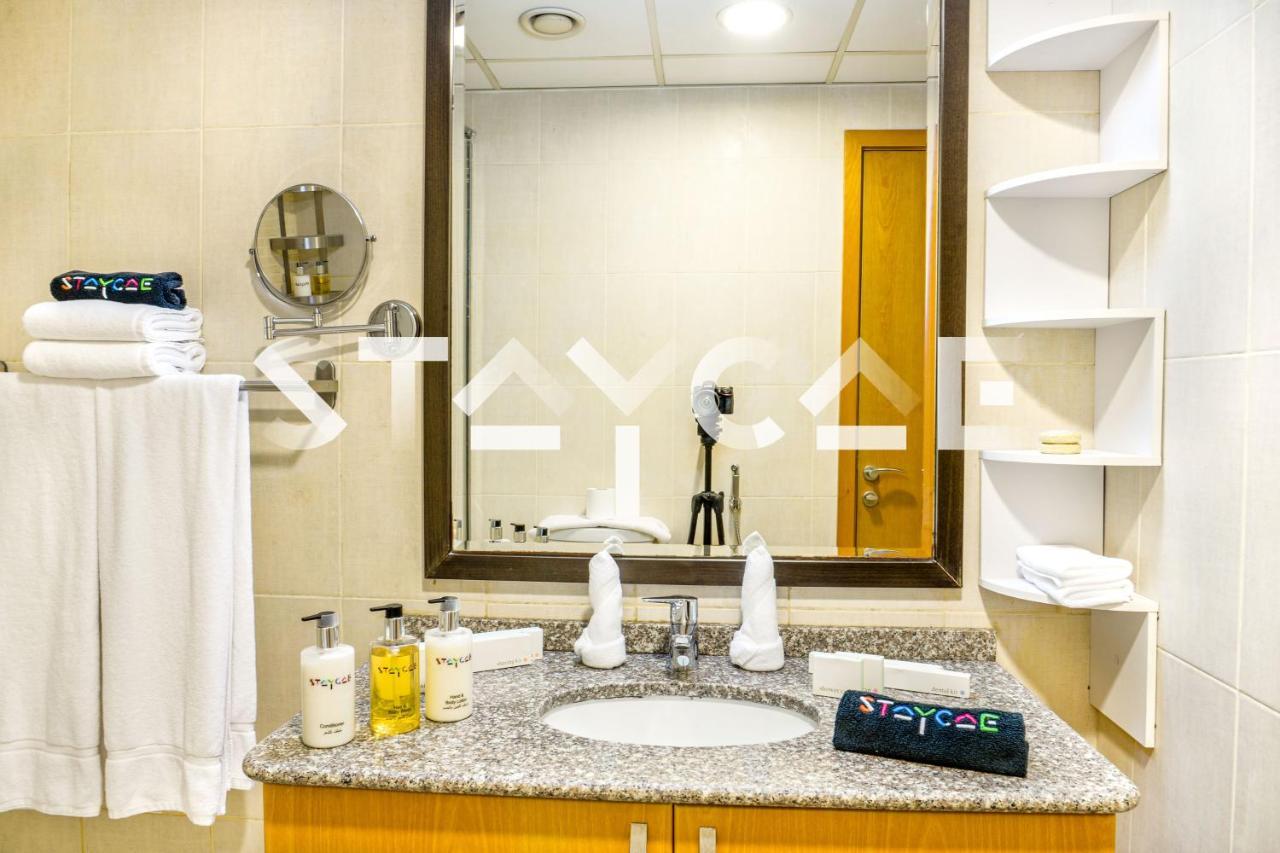 Staycae Homes - Suburbia Apartment