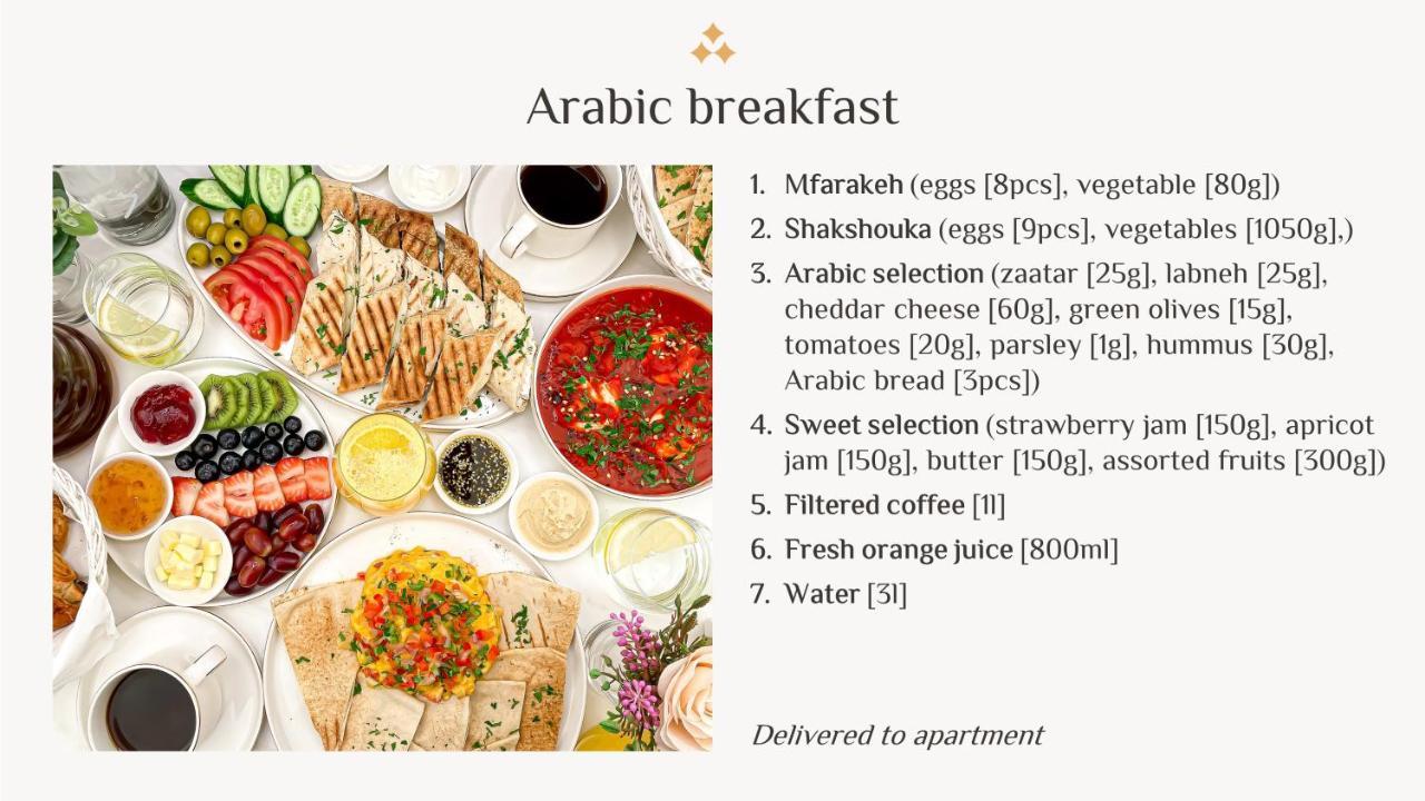 Apartment Elite Royal - The President Dubai