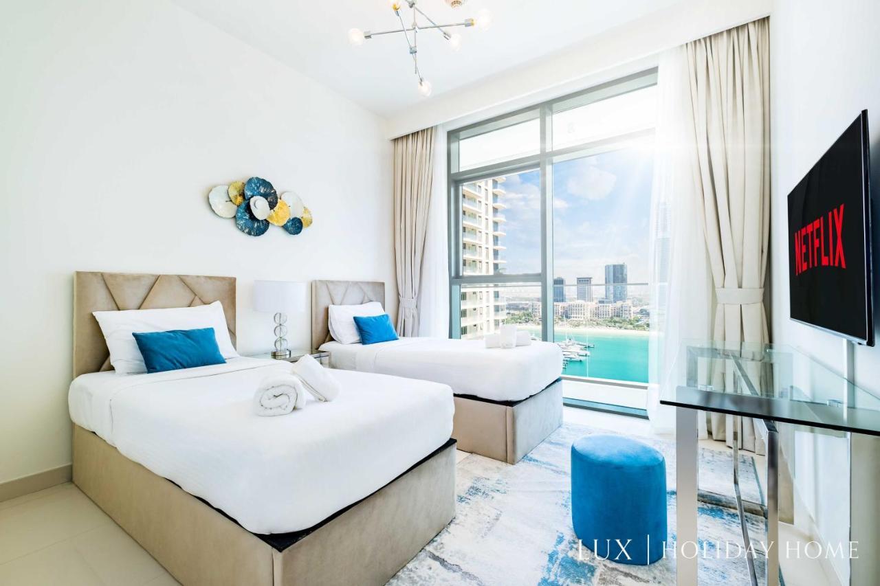 Lux - The Luxury Sunspot Beach * Dubai