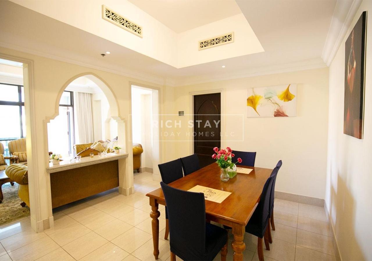 Incredible 2br Apartment, Downtown With Burj & Mall View By Rich Daire *
