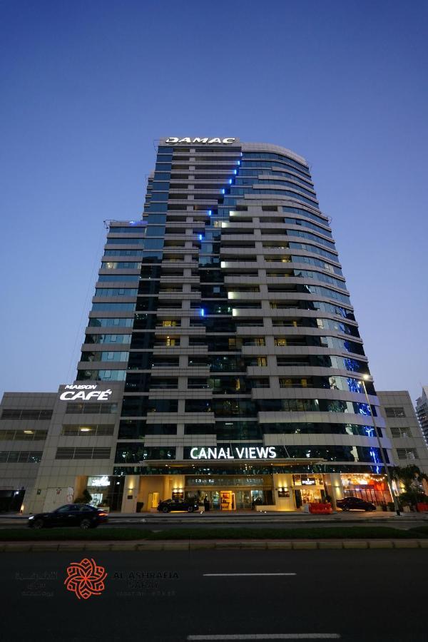 Apartment Al Ashrafia Saray Marvelous 1 Bedroom - Damac Maison - Canal View *