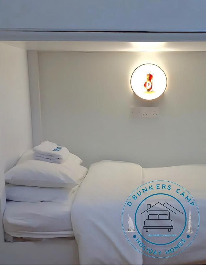 Pansiyon Shared In - D Bunkers Camp