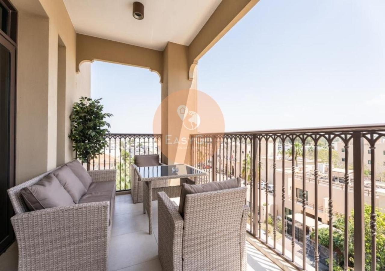 Easygo - Lamtara 1 Burj Al Arab 2 Bedroom & Maid * Dubai