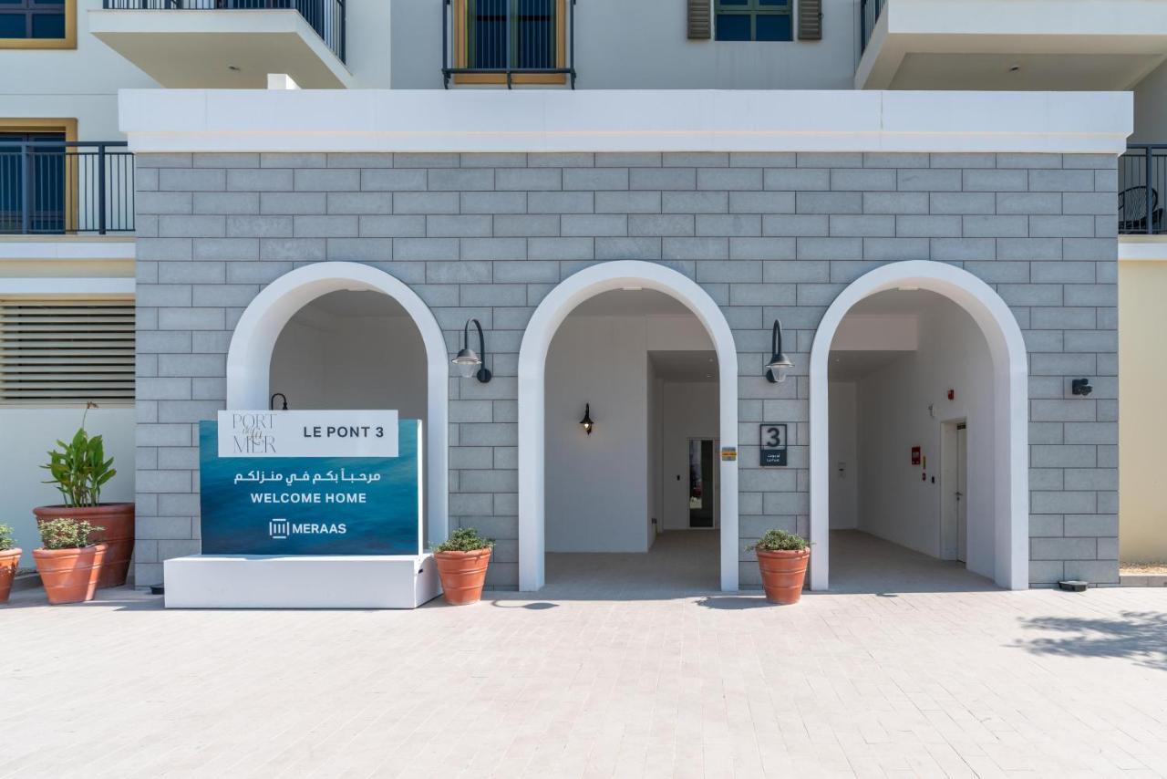 Ultimate With Big Terrace, Amazing Sunset, Perfect For 4 People Apartamento