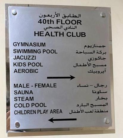 Amazing 1br In Jlt With View Near Marina And Jbr