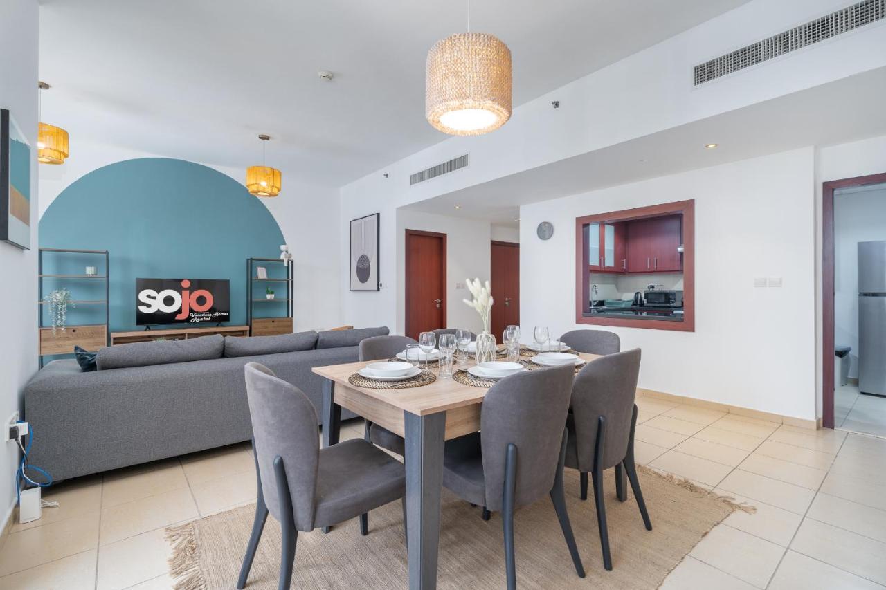 Apartamento Jbr Beach Bliss One Three Bedroom Luxury By Sojo *