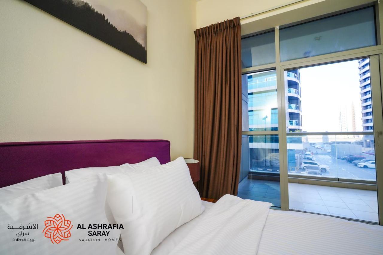 Apartment Alashrafia Saray - Adorable 1br In Sports