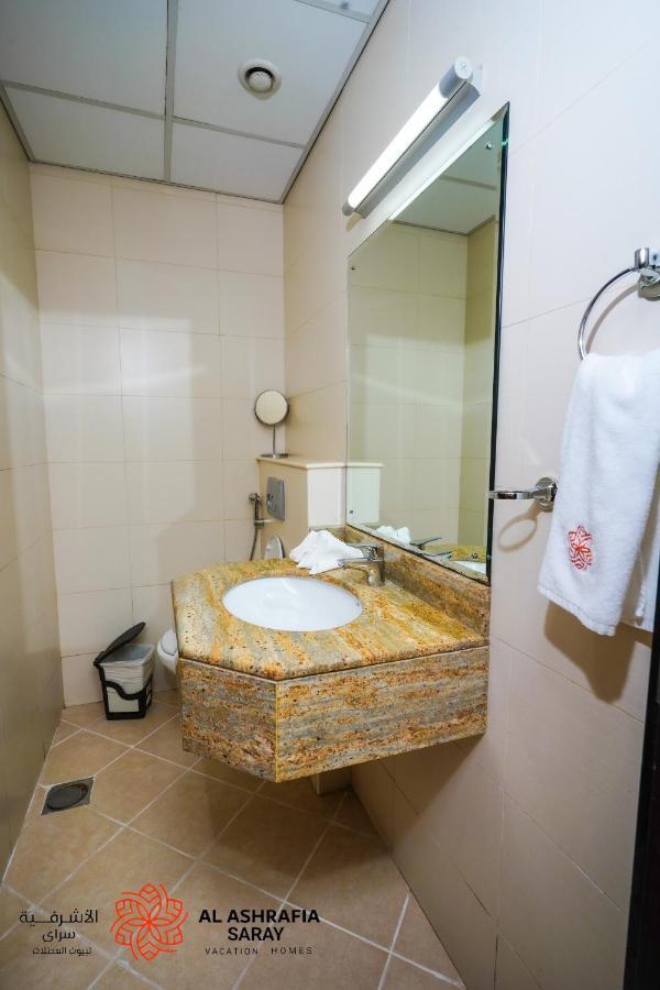 Daire Alashrafia Saray - Adorable 1br In Sports