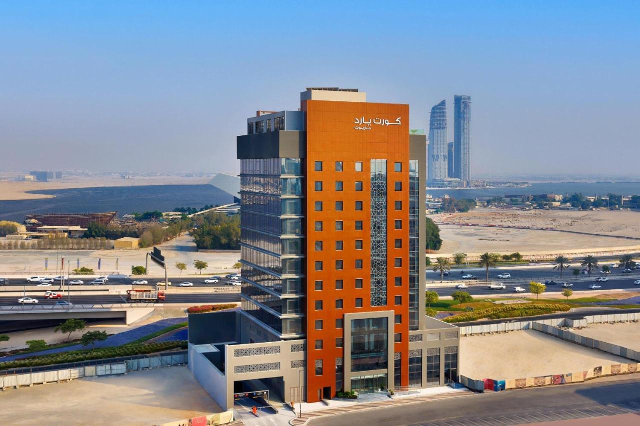 Courtyard By Marriott Culture Village, 4*