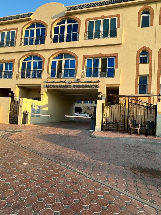 Konukevi Standard With Common Washroom Dubai