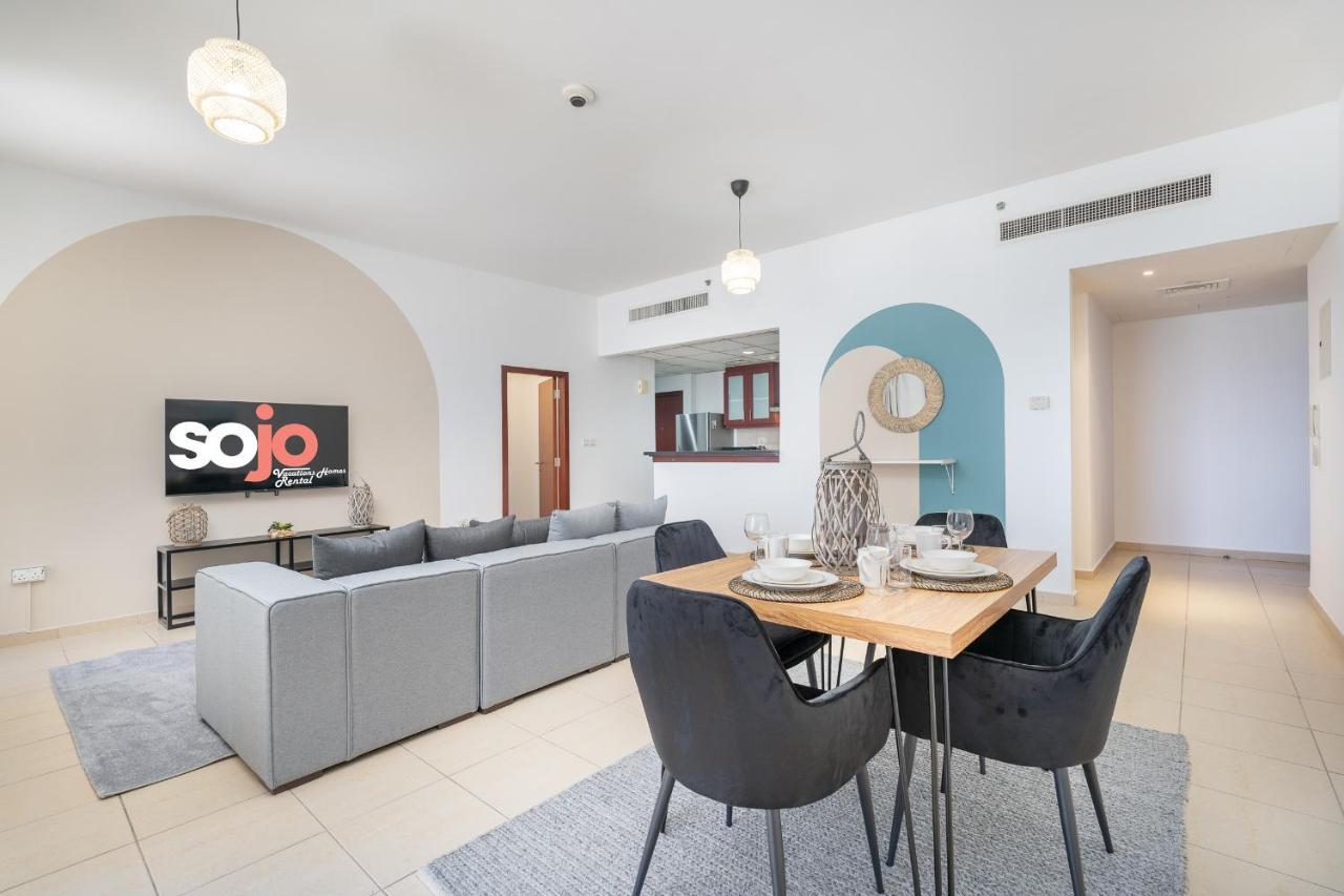Jbr Beach Bliss One Three Bedroom Luxury By Sojo Apartamento