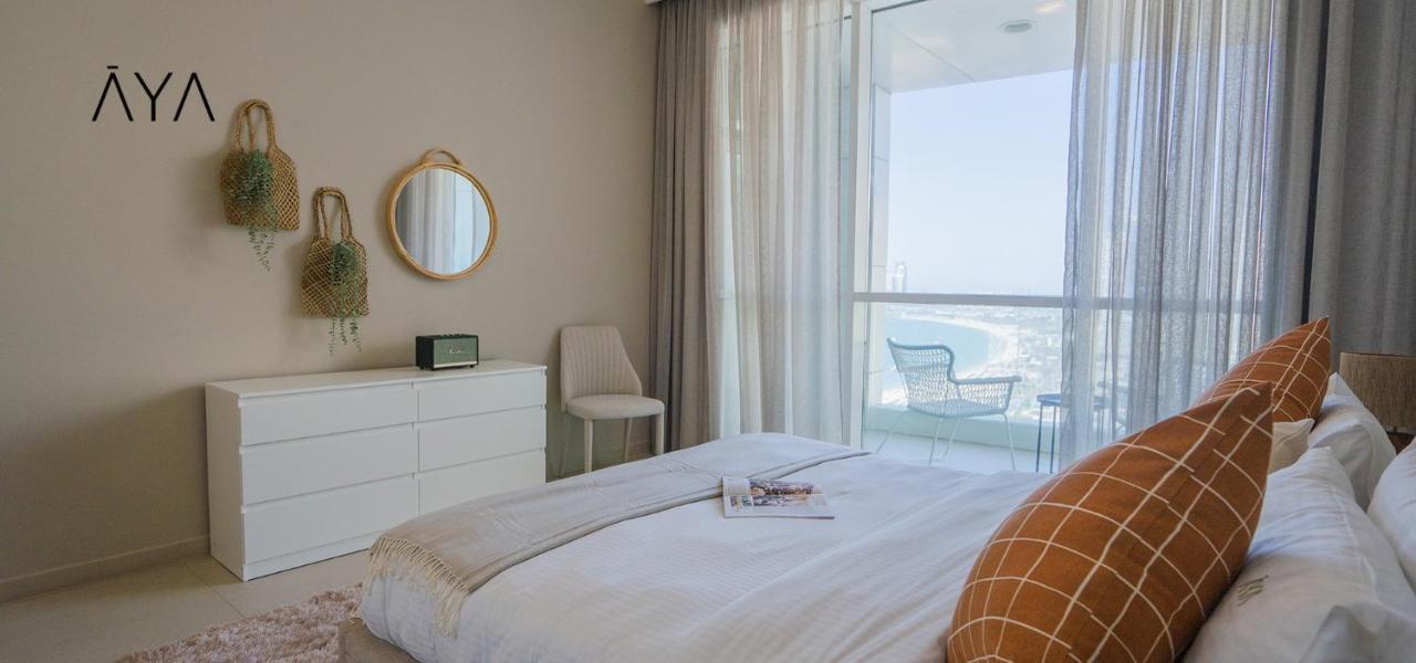 Beachfront Bliss 1br In Marina Daire