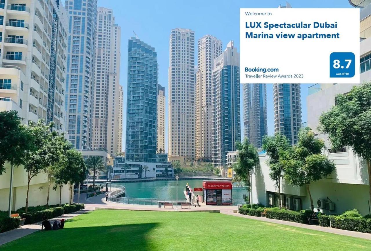 Lux Spectacular Marina View