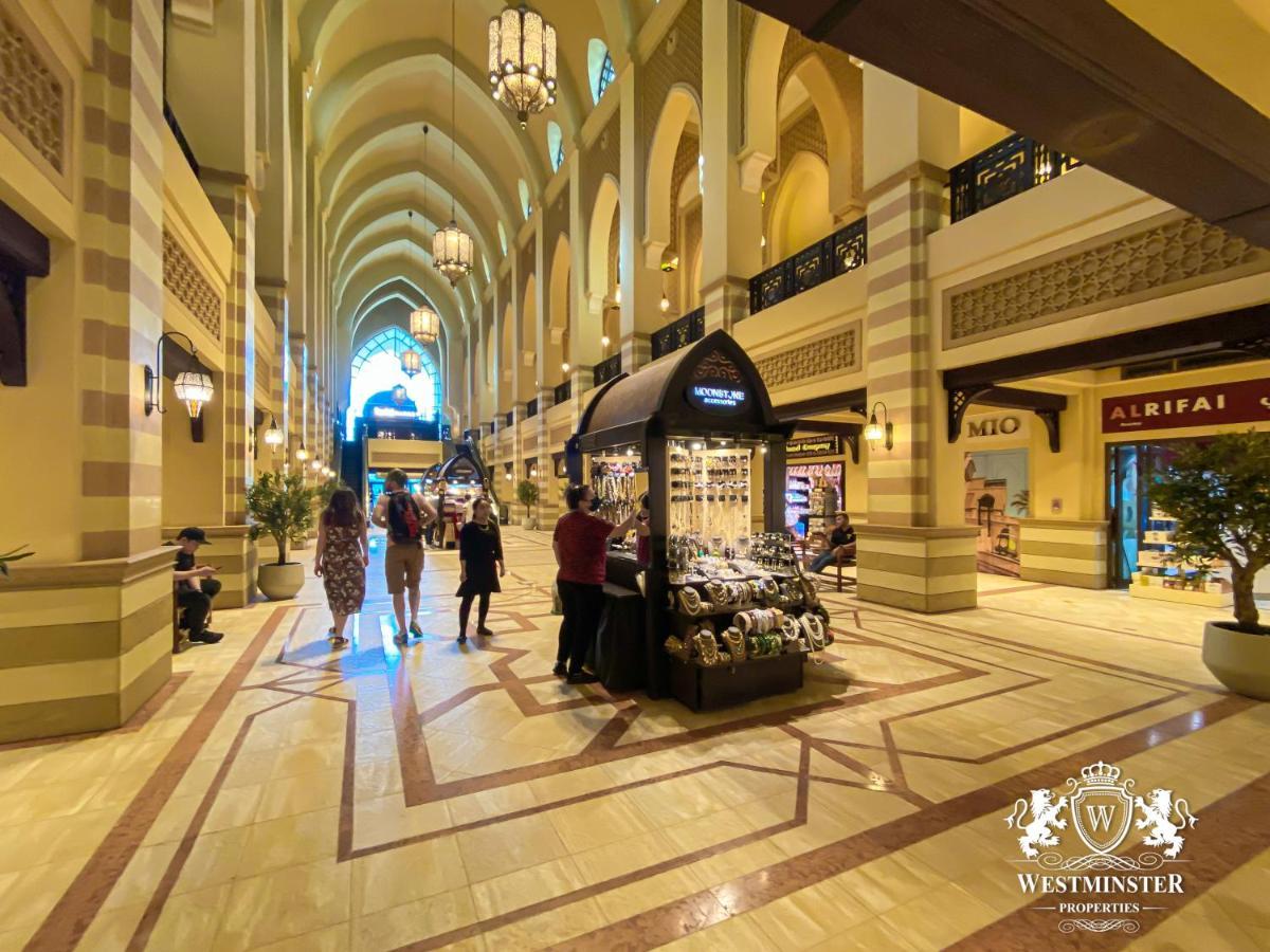 Westminster Souk Albahar- Burj Khalifa Apartment Dubai