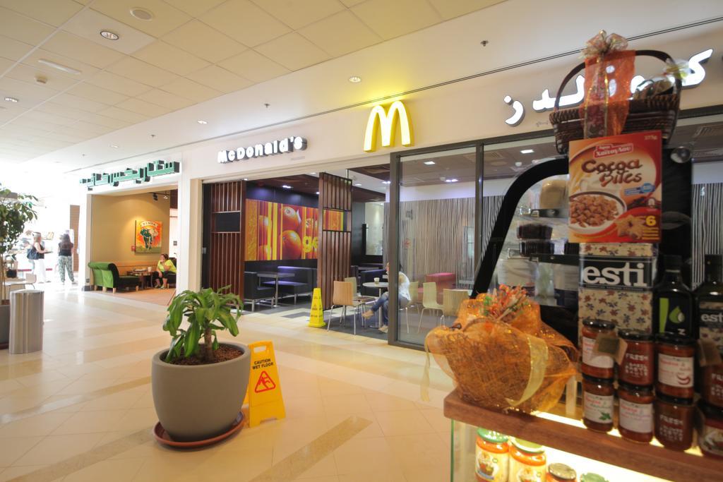 Medlock Villa Dubai