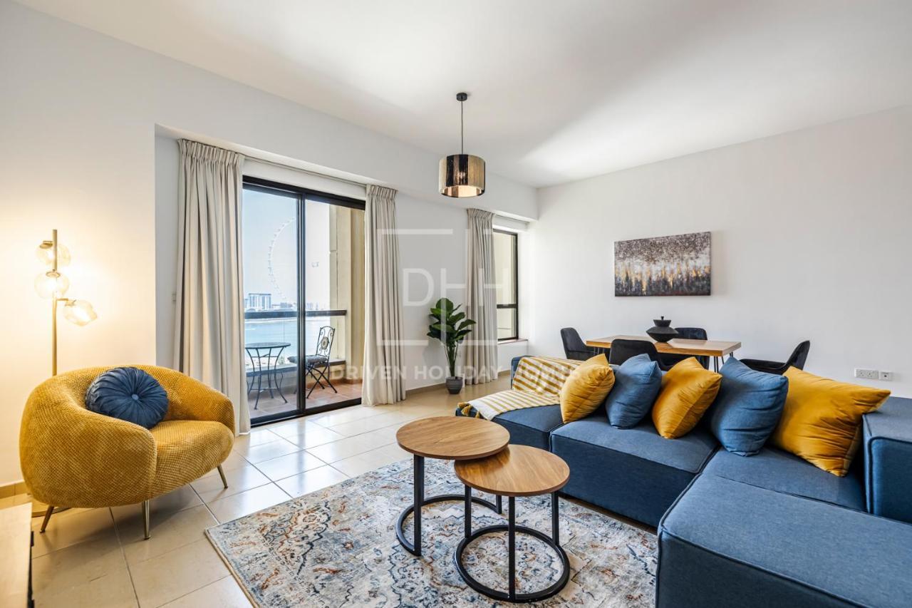 Daire Spacious 1br Next To Jbr Cinema Rimal B3 - Nox Homes Dubai