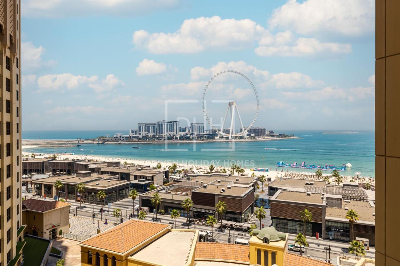 Spacious 1br Next To Jbr Cinema Rimal B3 - Nox Homes Daire *